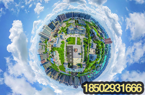 中华始祖堂vr全景