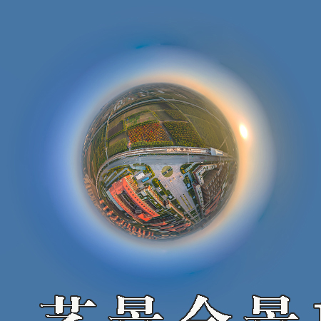 720VR全景照片的用处
