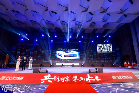 无人机航拍：全新视角俯瞰城市美景