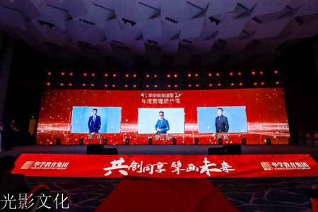 航拍摄影入门：从零开始学习航拍